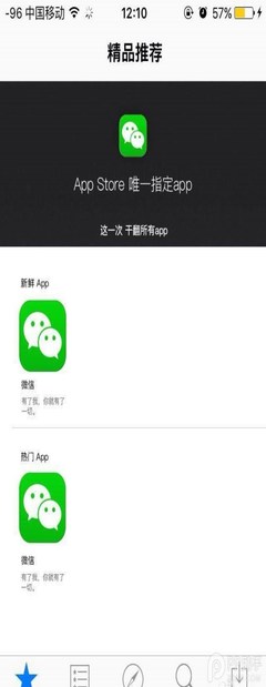 濟(jì)南專業(yè)小程序定制開發(fā)指南 如何選擇支付寶等平臺(tái)的可靠服務(wù)商